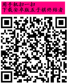 二维码